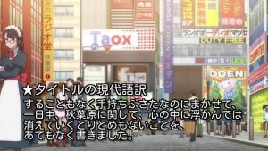 徒然なるままに 日くらし秋葉に向かいて心にうつりゆくよしなし事をそこはかとなく書きました。