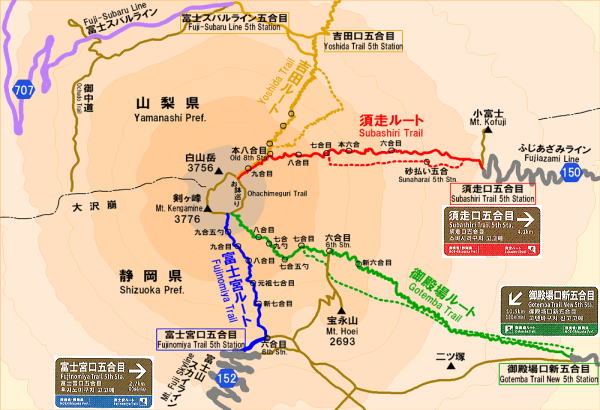 富士登山ルートマップ