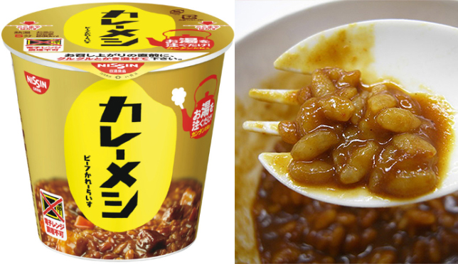 これぞジャンクフードの極み カップ飯が熱い アレンジレシピ付き