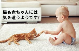 【子供もだいぶ大きくなりました】抱っこがだんだん大変になってます！