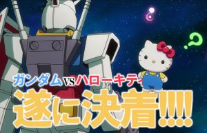 【ガンダム40周年プロジェクト】まだまだ続くよ、ガンダムトーーーク!!